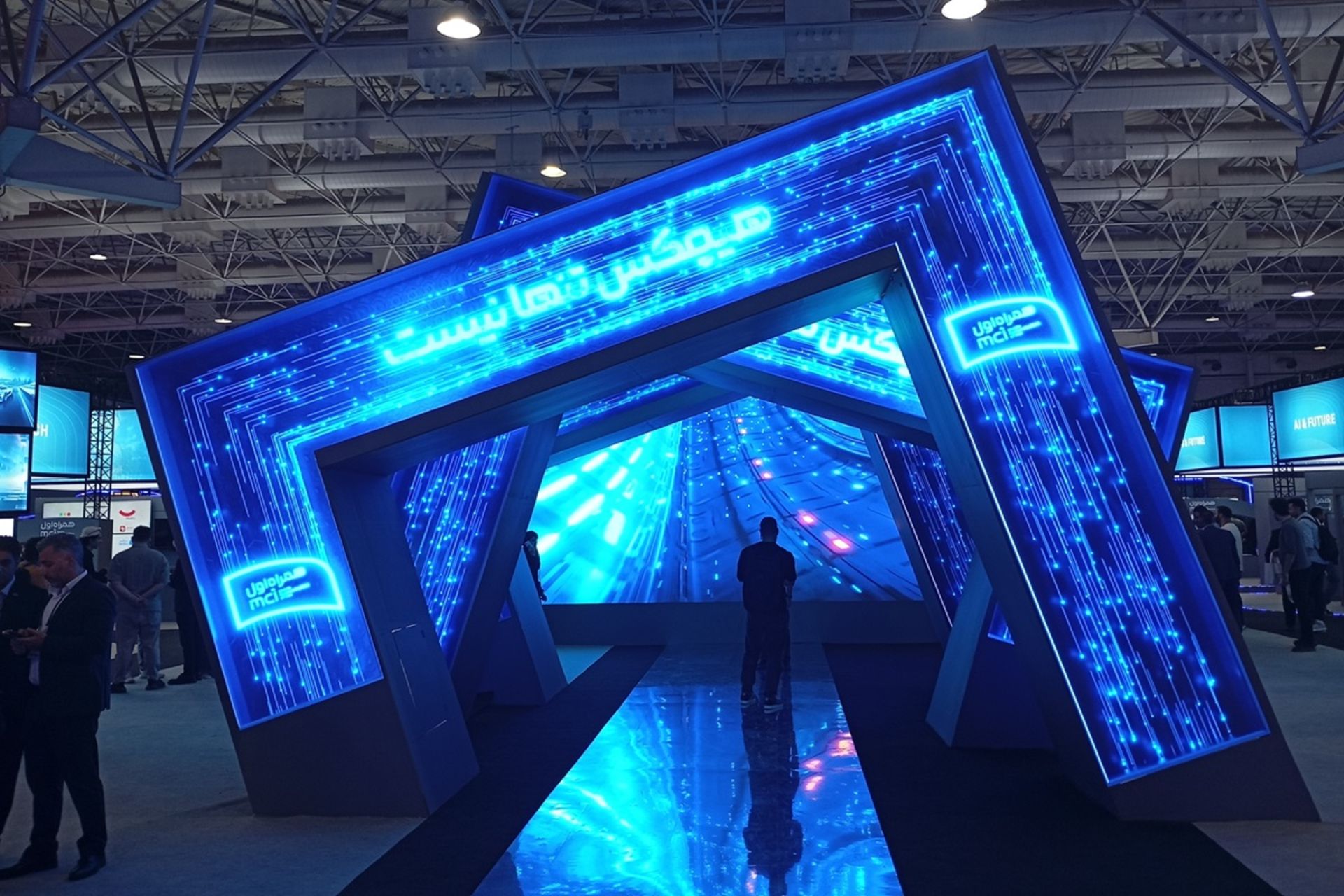 آغاز جشنواره تخفیف پاییزه